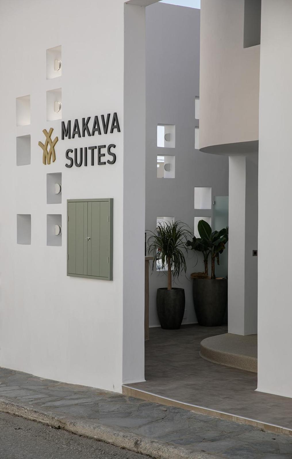"Makava Suites" Your Luxe Urban Sanctuary Naxos City Εξωτερικό φωτογραφία