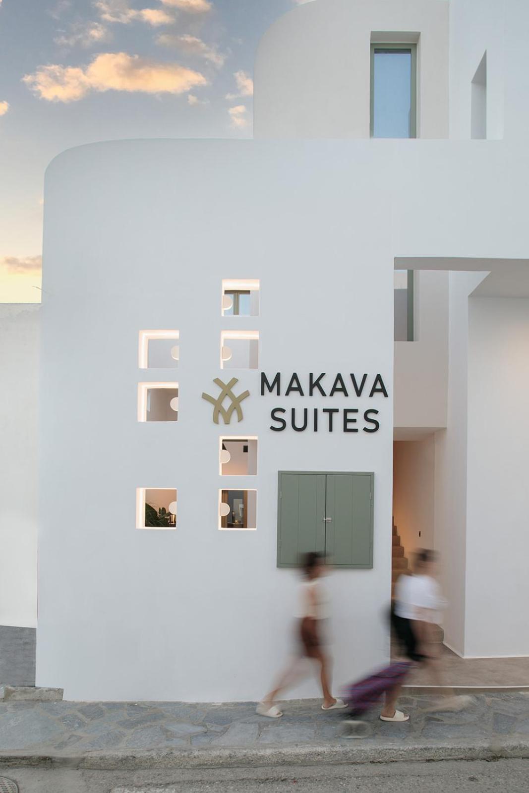 "Makava Suites" Your Luxe Urban Sanctuary Naxos City Εξωτερικό φωτογραφία